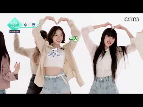STAYC Freezetag Dance ep.2 - Arabic sub