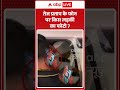 viral video : तेज प्रताप के फोन पर किस लड़की का फोटो ? | #viralclip #tejpratapyadav