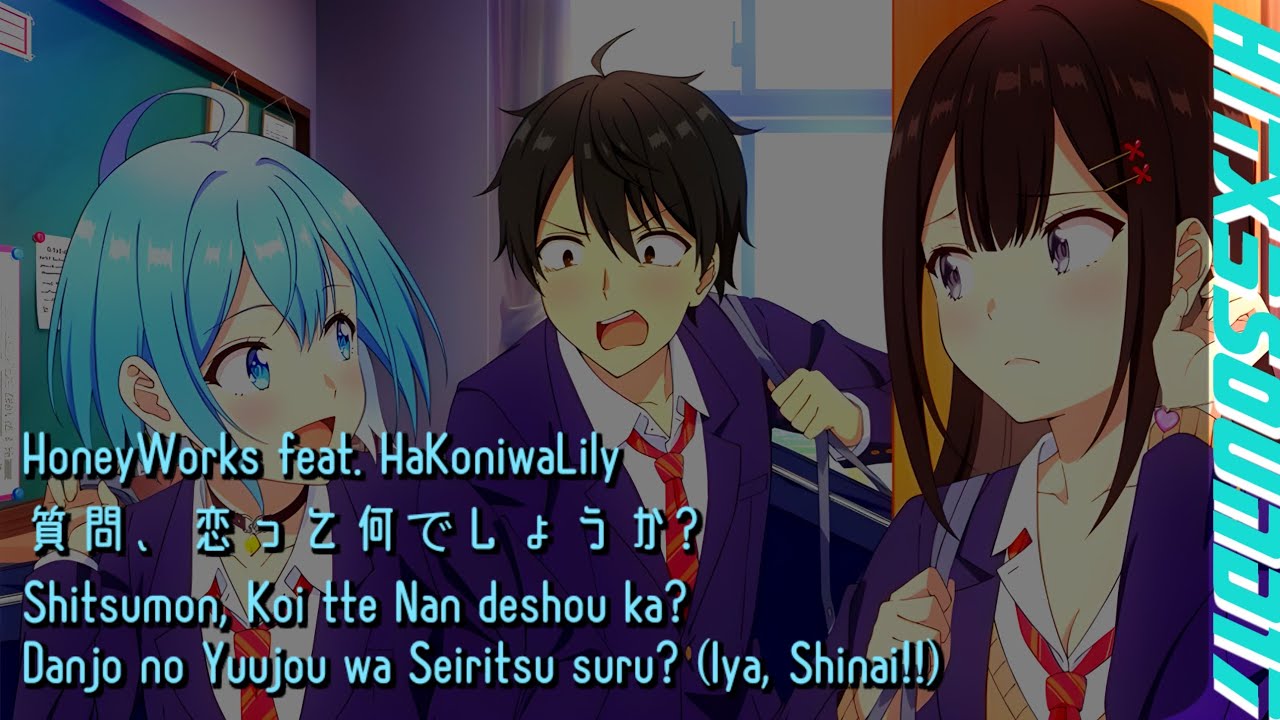 ROM] HoneyWorks feat. HaKoniwaLily 'Shitsumon, Koi tte Nan deshou