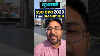 SSC CPO 2023 FINAL RESULT OUT 👍 Congratulation 🥳 #ssc #cpo #result  #gaganpratapmaths