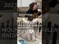 MOUNTAIN VANILLA/RADWIMPS
