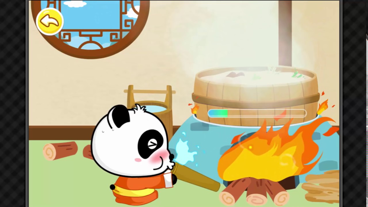 Panda Games Paper Making  Play & Learn For Kids / Educational games