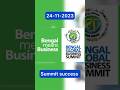Bengal business summit attracts investment proposals worth Rs 3.76 lakh-crore #upsc #currentaffairs