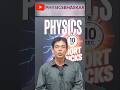 Short Tricks 03 PHYSICS #shorts #viral #jee #short #yt #shot #trending #youtubeshorts #physicswallah