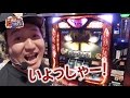 ビリオンキャッチ#25