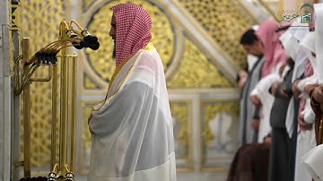 فواتح سورة المائدة : ١ - ٤ | صلاة التراويح ليلة ٨ رمضان ١٤٤٦ هـ | فضيلة الشيخ.أحمد بن طالب