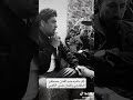 الفنان نصير الكعبي والفنان مصطفى الخفاجي كل ماهو جديد 