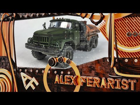 АЦ-4,0-131 - везеринг