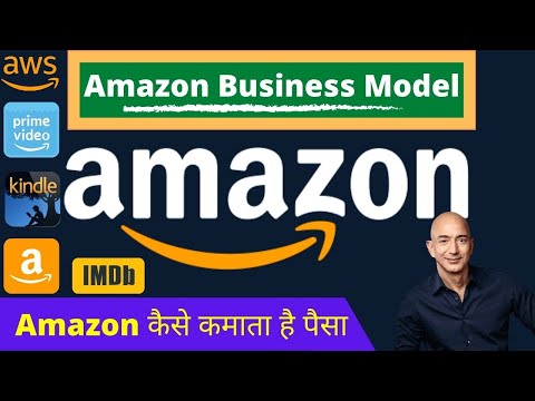 Amazon Business Model | How Amazon Earn Money | Amazon Revenue Model