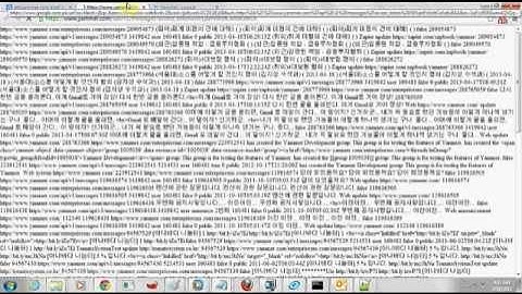 Microsoft Yammer Social Network - oAuth Bypass (Session Token) Remote Vulnerability