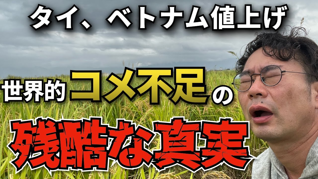泣き寝入りの期間はどのくらい続くのでしょうか？