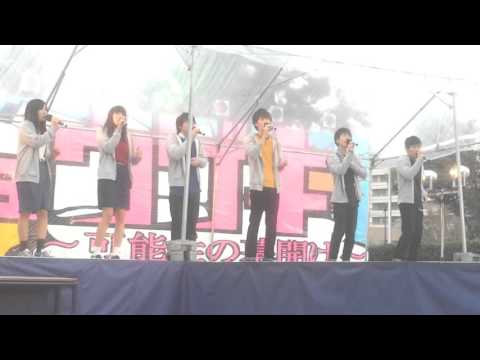 繋いだ手から - love number