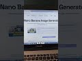 Nano Banana image generator