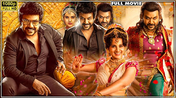 Chandramukhi 2 - Latest Tamil Full Length HD Movie | Raghava Lawrence, Kangana Ranaut, Lakshmi Menon