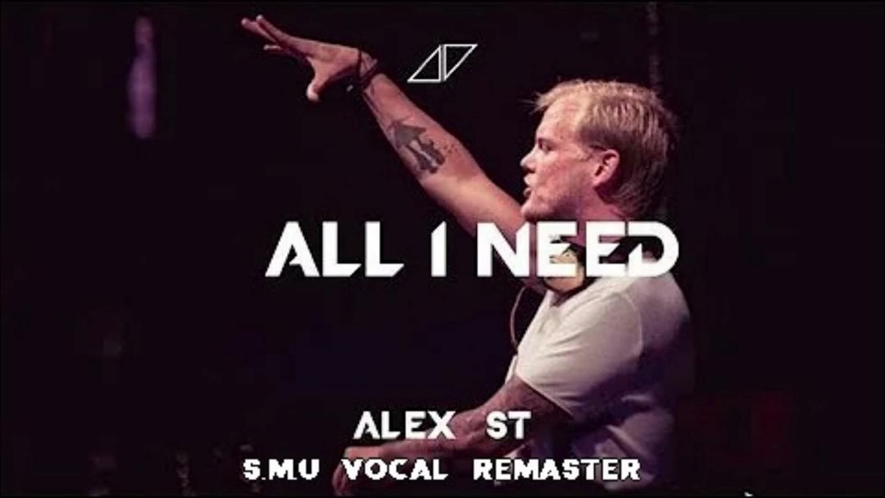 Alex need. Dj alex key. Ремиксы alexander. Alex need. Alex need.