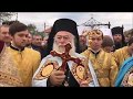 Orthodox Pope of Alexandria and Metropolitan of Kiev consecrate Cathedral