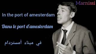 Jacques brel - amesterdam - translate - 