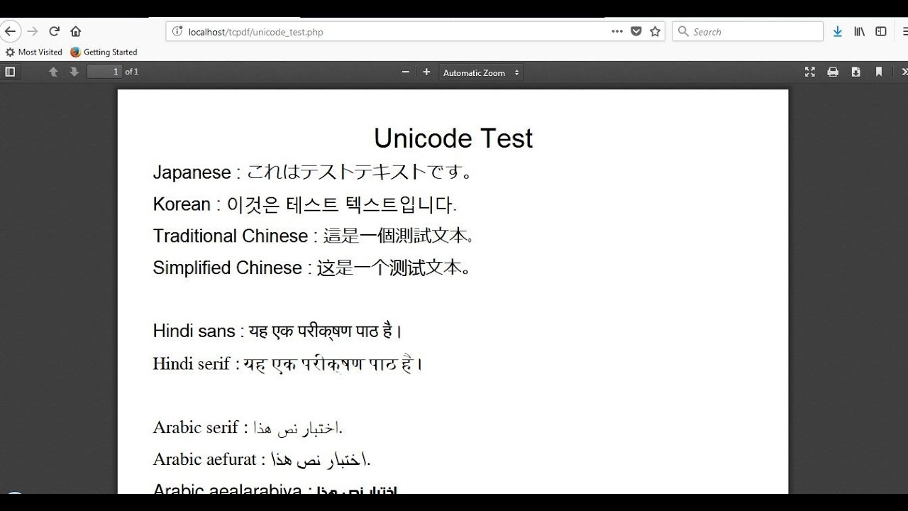 mpdf ภาษาไทย  Update 2022  Using Non-latin Unicode (Japanese, Hindi, Arabic, etc) Characters in PDF | PHP TCPDF Tutorial #2