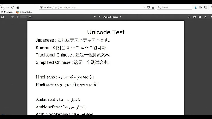Using Non-latin Unicode (Japanese, Hindi, Arabic, etc) Characters in PDF | PHP TCPDF Tutorial #2