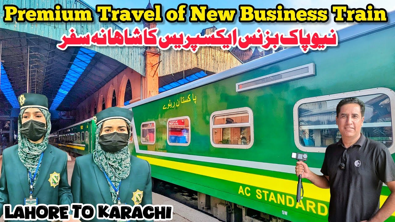 Premium Travel of New Pak Business Express Train | Ac Standard Detailed Review | Lahore to Karachi 