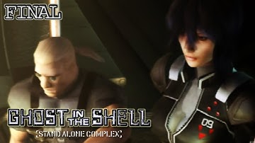 Ghost In The Shell: Stand Alone Complex [FINAL - The Multiped Tank]