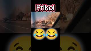 😂😂😂😂😂😂😂😂😂😂😂.       #comedixana #funny #pirkol #automobile