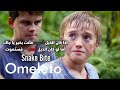 فيلم قصير مترجم    
