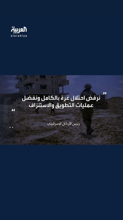                
 - نشر قبل 15 دقيقة