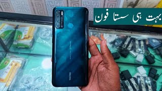 Cheap price mobile in Pakistan 2022 best battery king mobile Tecno pouvior 4 screenshot 1