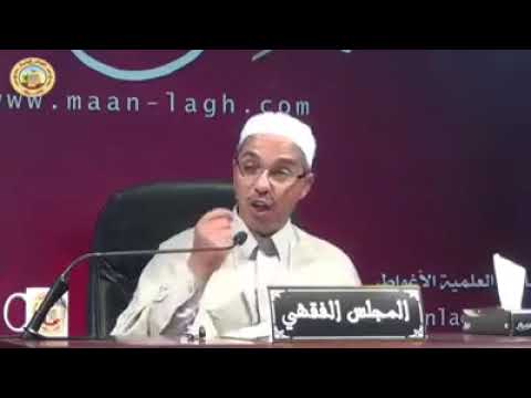 خير الخطائين التوابون فضيلة الشيخ الدكتور مبروك زيد الخير