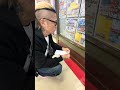 本日の名古屋はどんなだい?