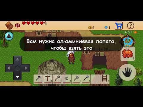 Видео: выживание отрытый мир продолжение rpg клас