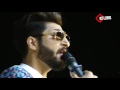 Bilal Saeed is telling about his girlfriend! In a live concert