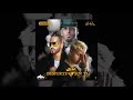 Desperte Sin Ti (Final Remix) - Noriel Ft Bad Bunny, Yandel, Nicky Jam | Trap Capos 2017