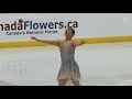 Kaori Sakamoto オータムクラシック2023 Short Program 坂本花織