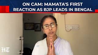 Download lagu Election Result: Mamata's First Reaction As BJP Leads In Bengal, TMC Trails - 'Counting Agents Are…'