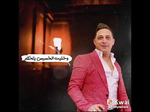 زمن الوحوش رضا البحراوي
