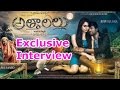 Exclusive interview with Attarillu movie team