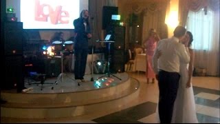 Анатолий Счастьев- свадебное выступление