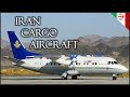 Iran builds military transport aircraft  completely domestic  