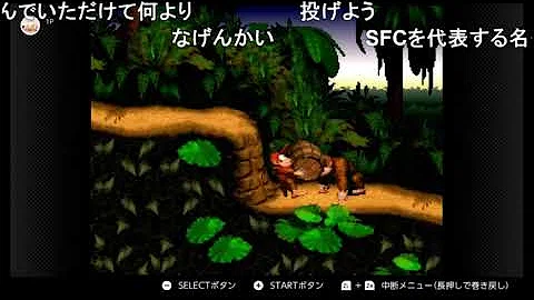 تحميل スーパードンキーコング ゲームオーバー Mp4 Mp3 تحميل スーパードンキーコング ゲームオーバー Mp4 Mp3