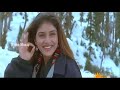 Nee Choopu Chaalamma Song    Movie - Preminche Manasu (1999)