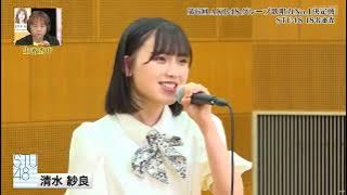 [STU48] Shimizu Sara - Gekkou / Onitsuka Chihiro [AKB48 Group 6th Singing Contest]