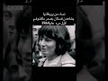 نساء من بريطانيا يشاهدن فستان بصدر مكشوف لأول مره 1964 اكسبلور 
