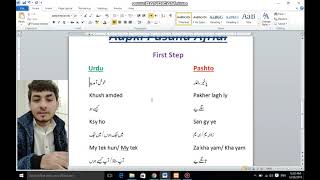 Pashto Lecture 1 | Learn Pashto Easily | Aapki Pasand Afridi screenshot 4