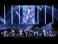 Capture de la vidéo Taeyeon 태연 'Welcome To The Show' By 데이식스 | Ai Cover