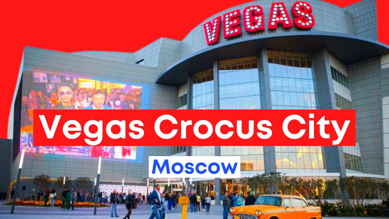 Вегас сити кинотеатр. Вегас Сити Молл. Вегас Крокус Сити. Vegas Crocus City Москва. Вегас Крокус Сити Москва торговый центр.