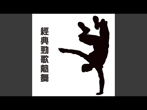 世運在莫斯科