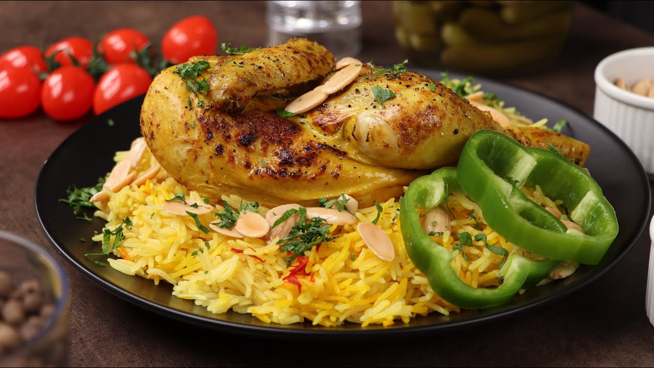 الأرز المندي مع الدجاج بطريقة كتير طيبة وسهلة ❤️😋