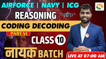 Coding-Decoding- 6 | Reasoning for Airforce Y Group, Navy, ICG | Airforce Reasoning Y group | Aif